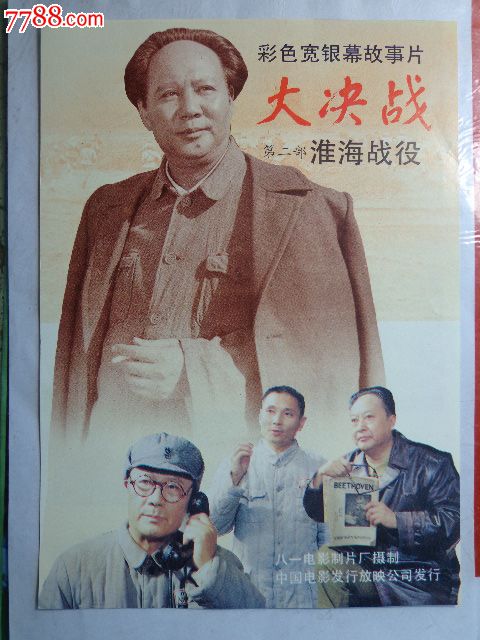 怎么购买圣言学院文凭