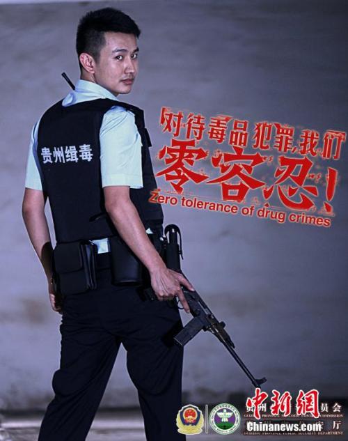 怎么购买EE 英国公用事业账单